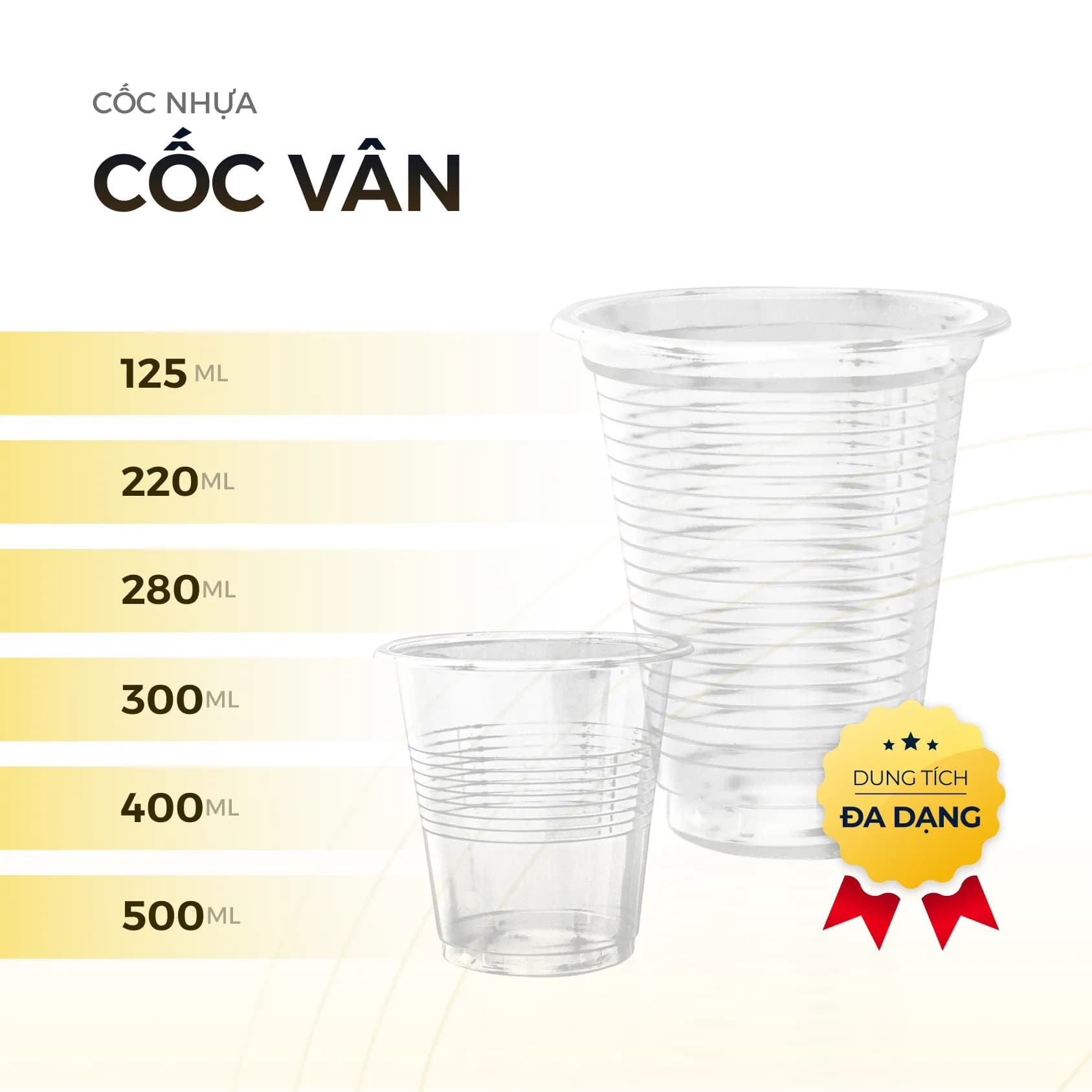 Những điều cần biết về cốc vân PP và kinh nghiệm lựa chọn